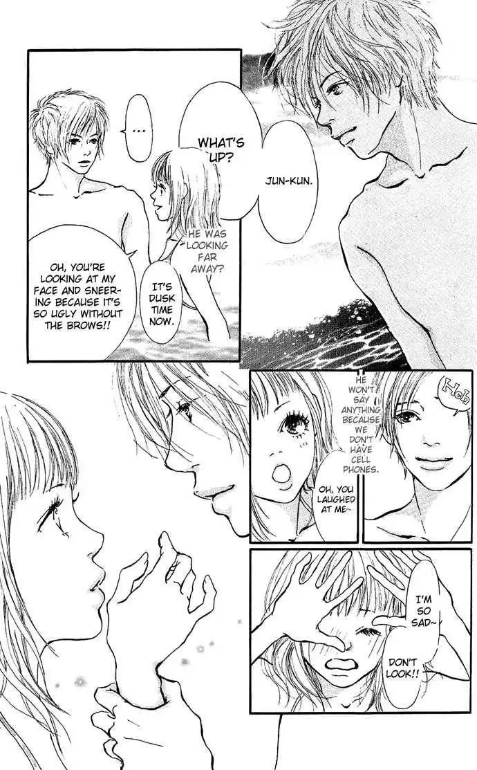 Maigo no Bambi ni Kiss wo 1 mm Chapter 2 33